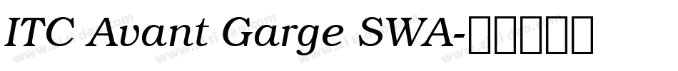 ITC Avant Garge SWA字体转换